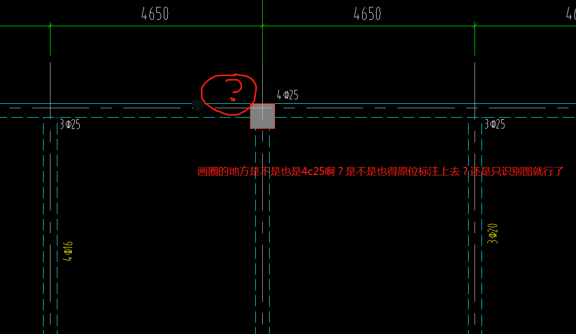 答疑解惑