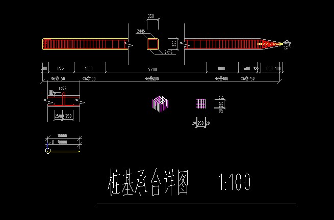 独立基础