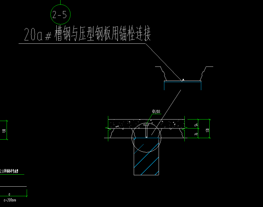 砖墙