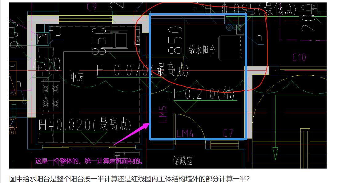 建筑行业快速问答平台-答疑解惑
