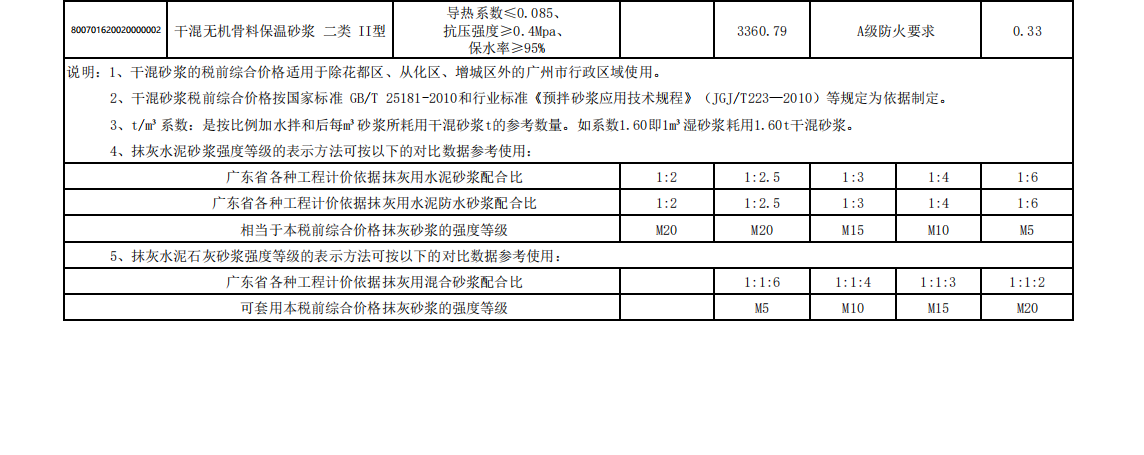 千赢官网首页登录入口服务新干线