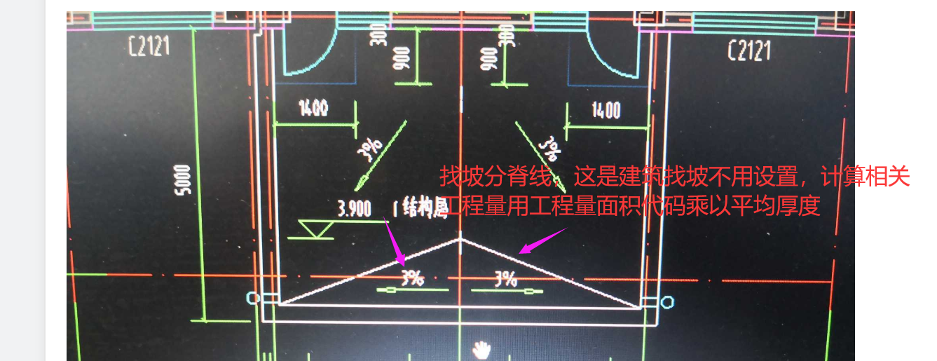 广联达服务新干线