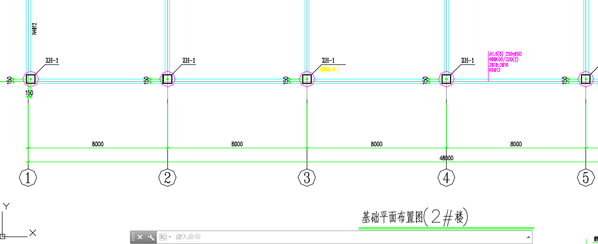 桩