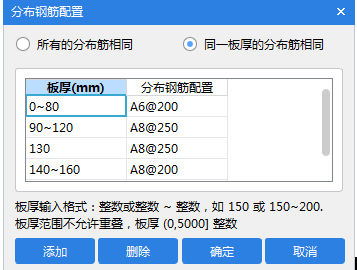 千赢官网首页登录入口服务新干线
