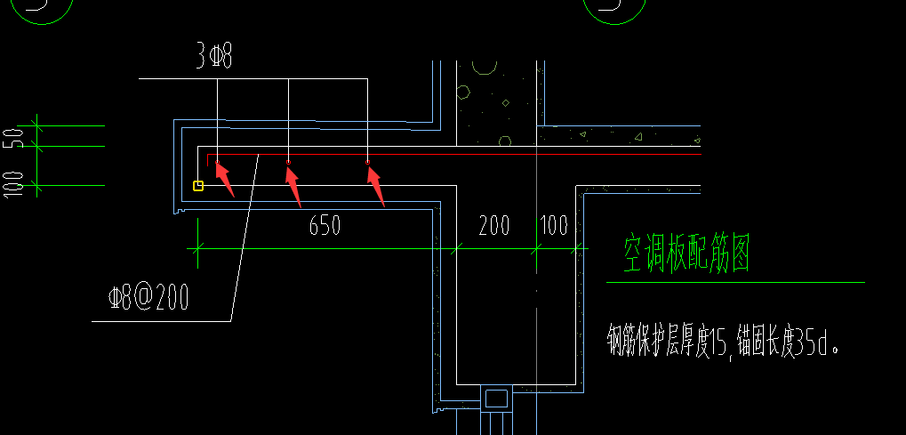 三根