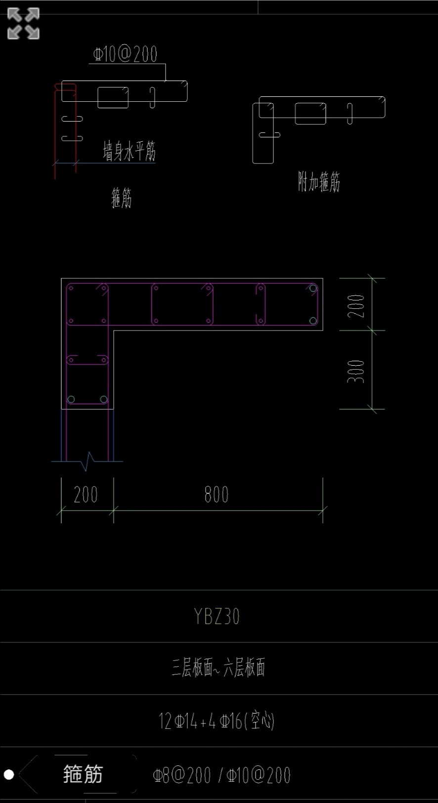 隔一布一