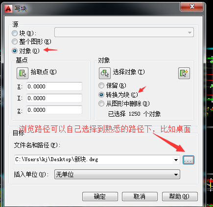 千赢官网首页登录入口服务新干线
