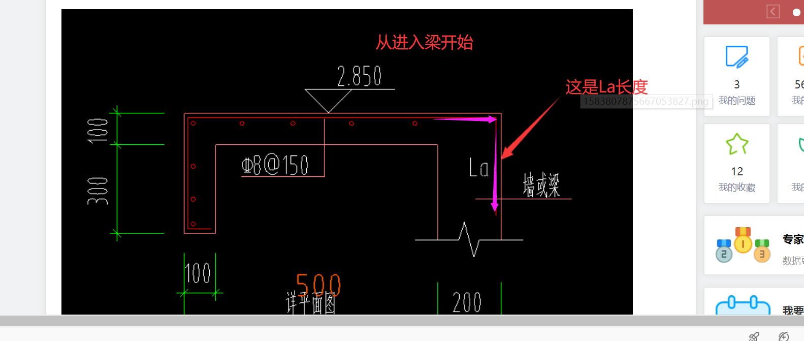 千赢官网首页登录入口服务新干线