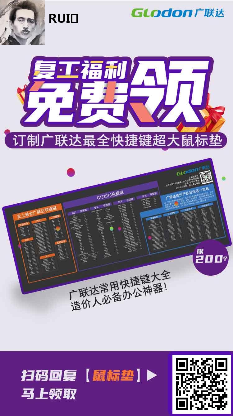 千赢官网首页登录入口