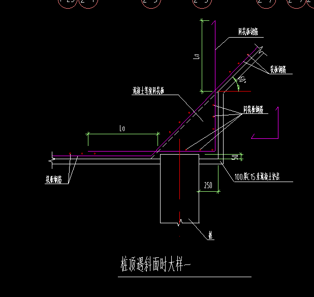 桩
