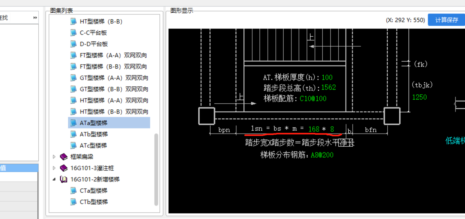 没法输入