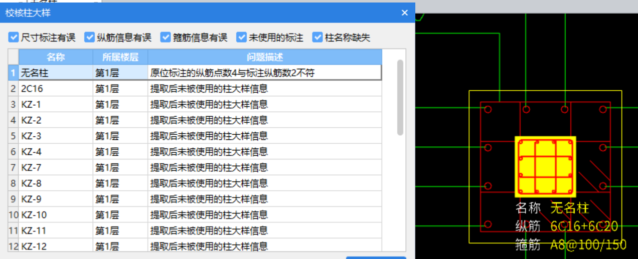 答疑解惑