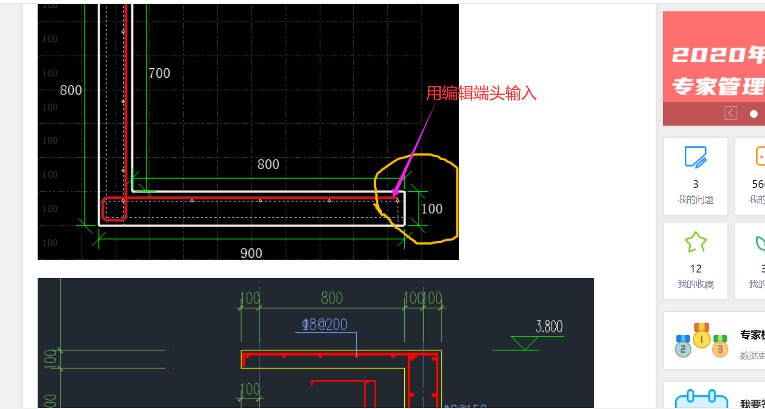 答疑解惑