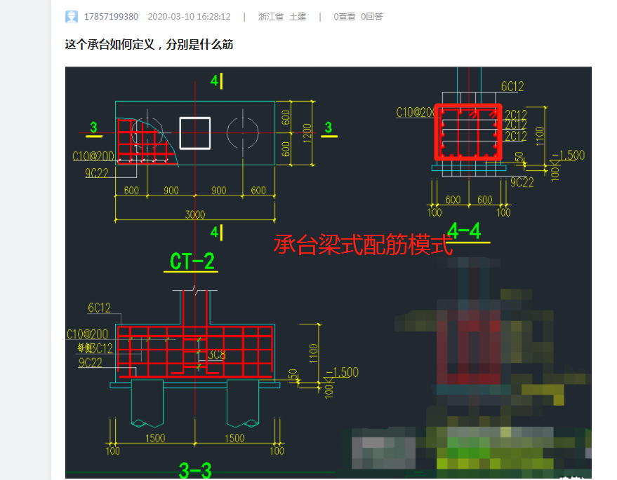 答疑解惑