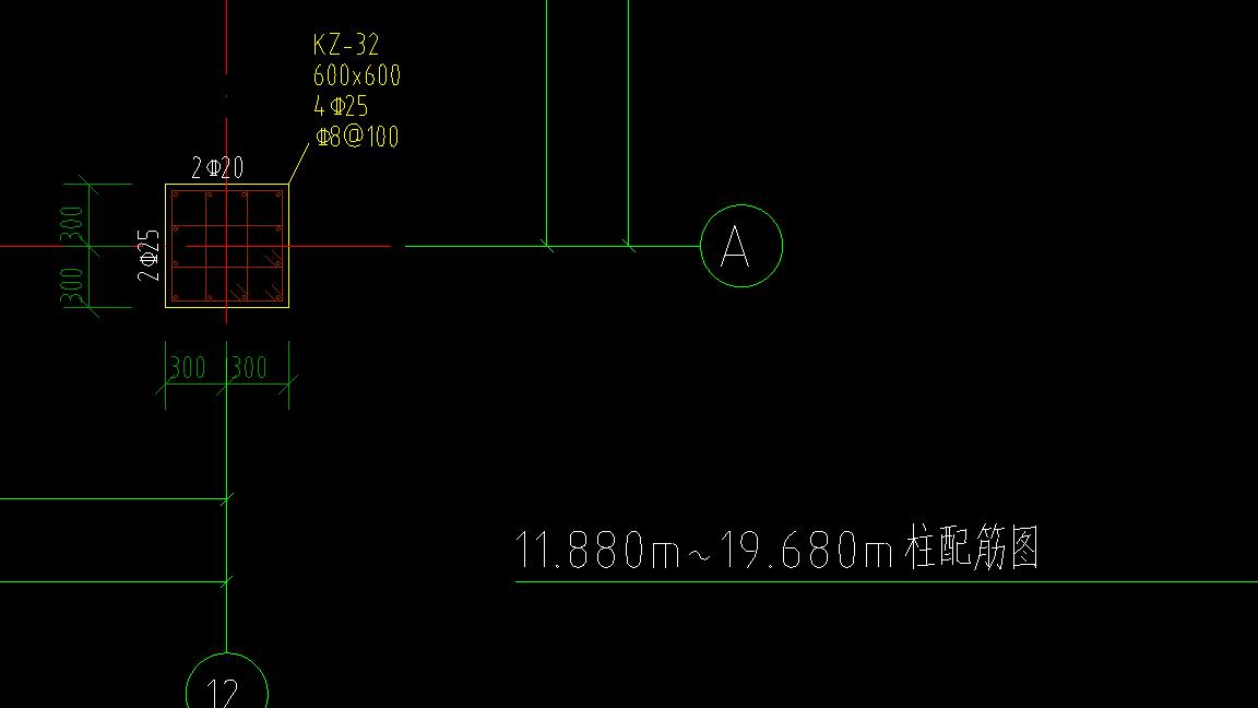 配筋图