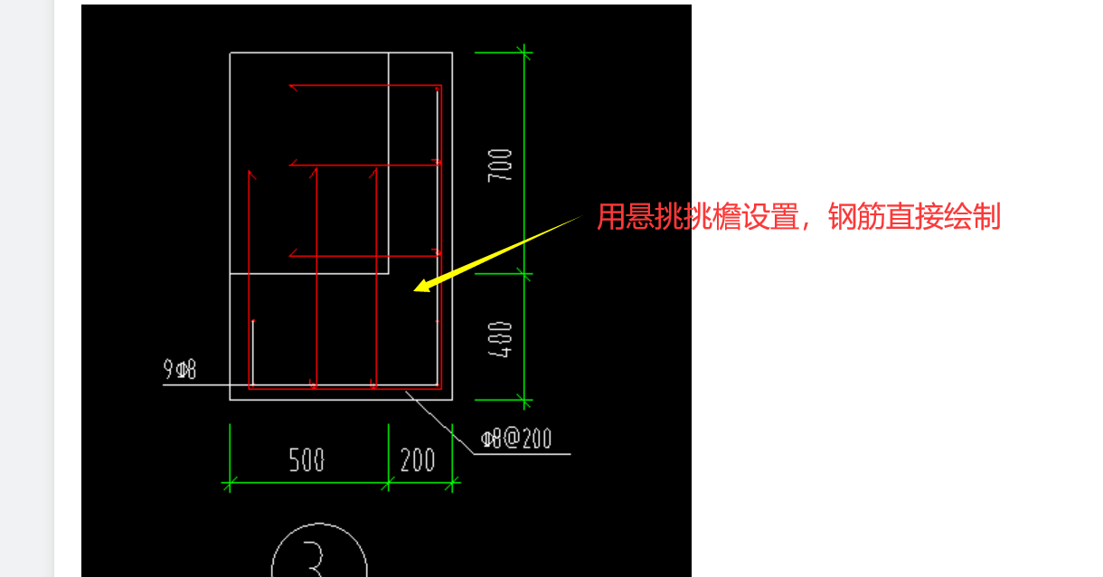 广联达服务新干线