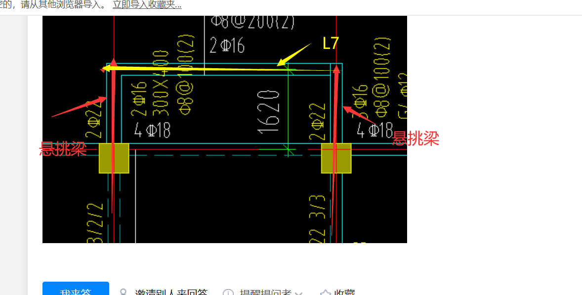 答疑解惑