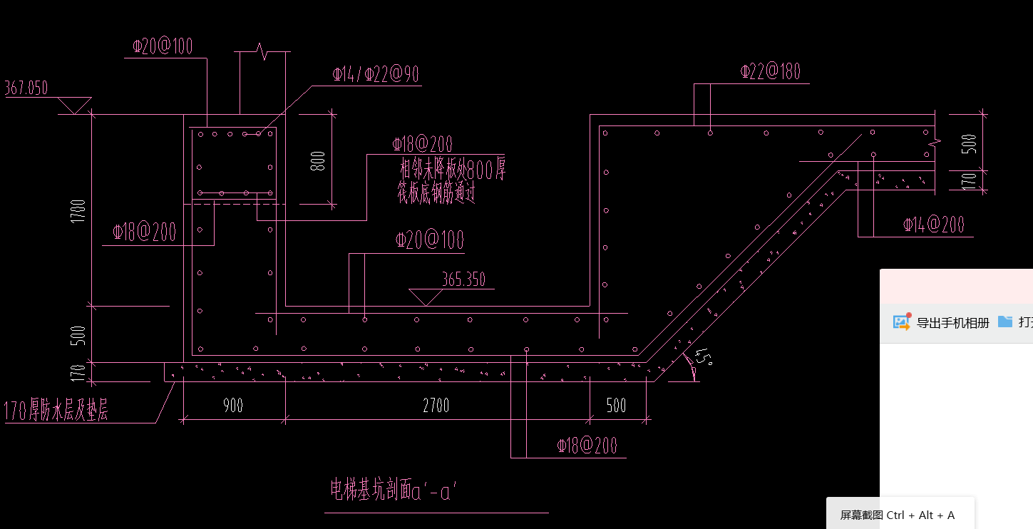 怎样定义