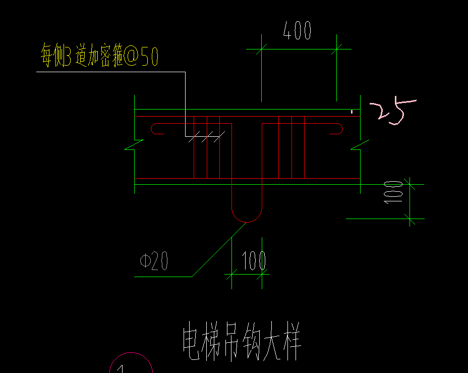 电梯井