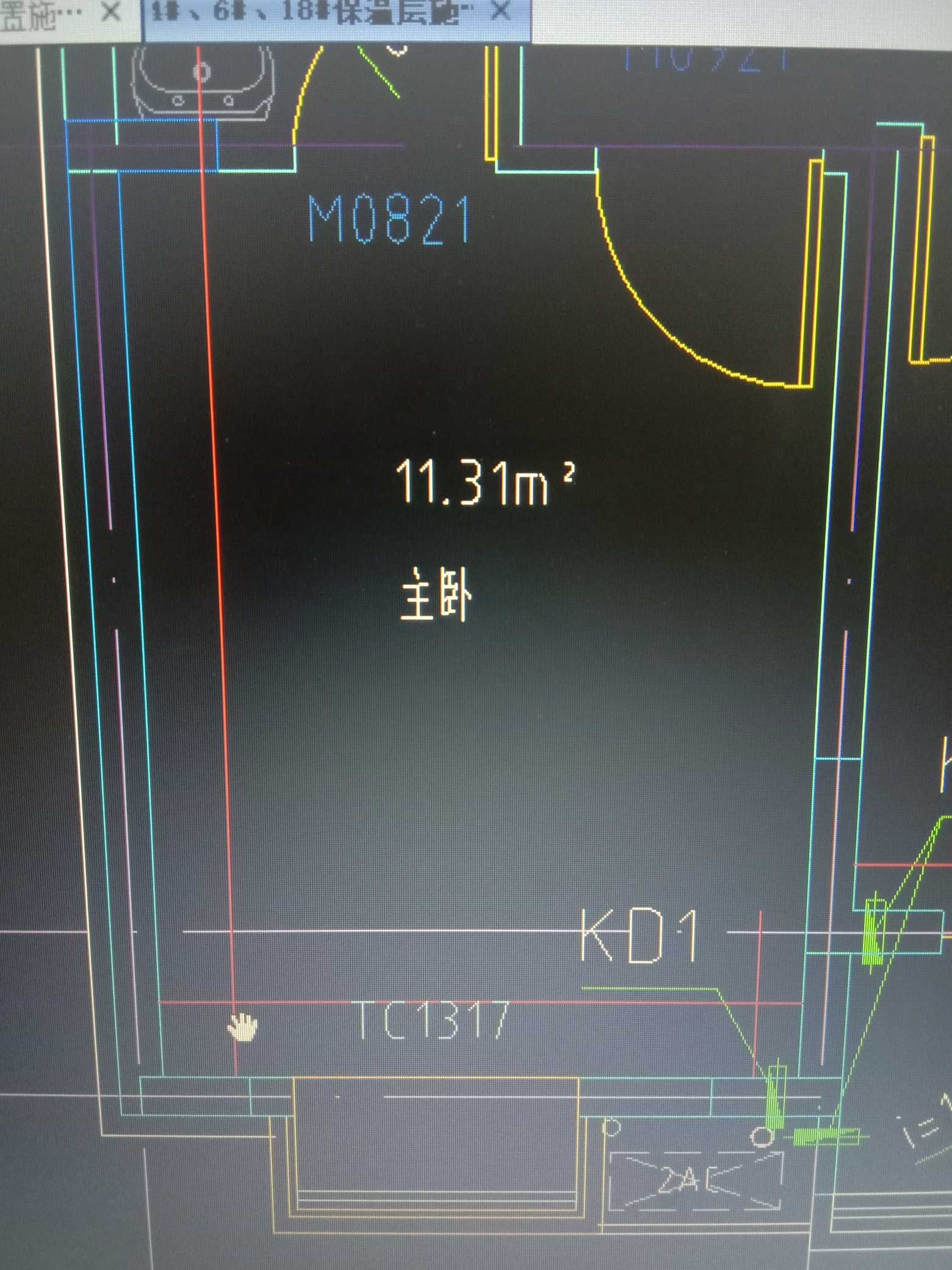 厚度
