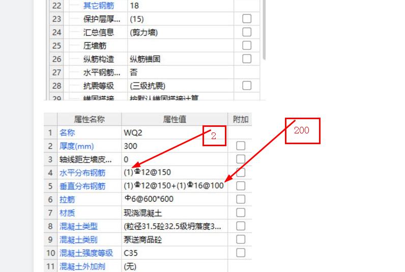 建筑行业快速问答平台-答疑解惑