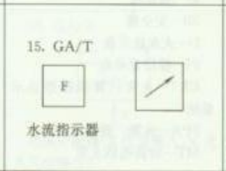 贵州省