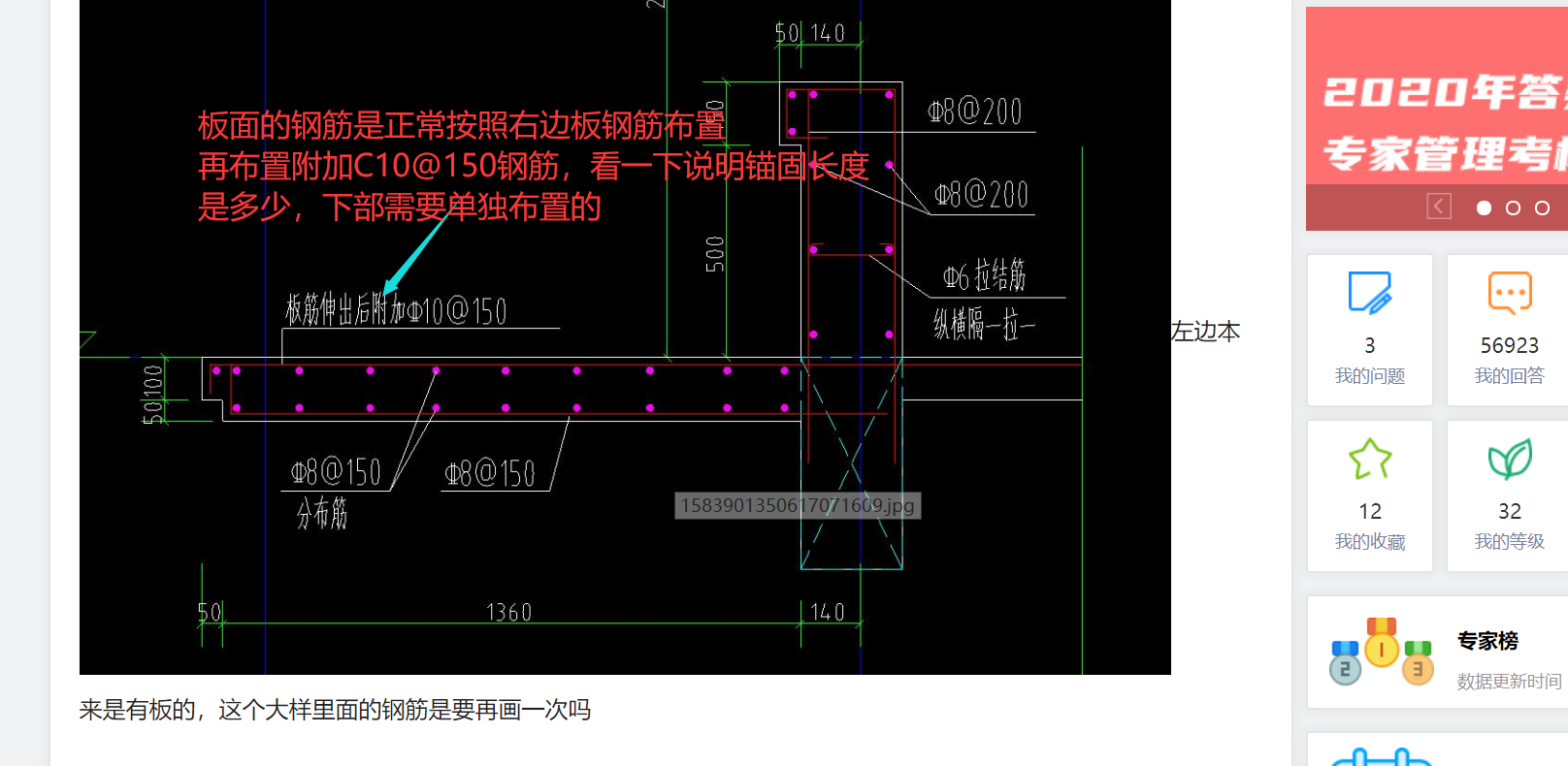 再画