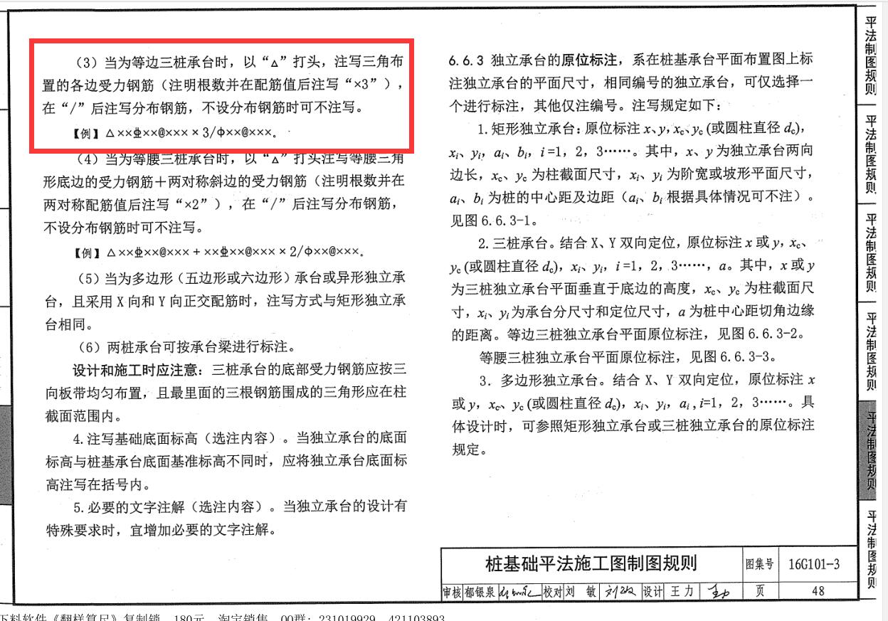 千赢官网首页登录入口服务新干线