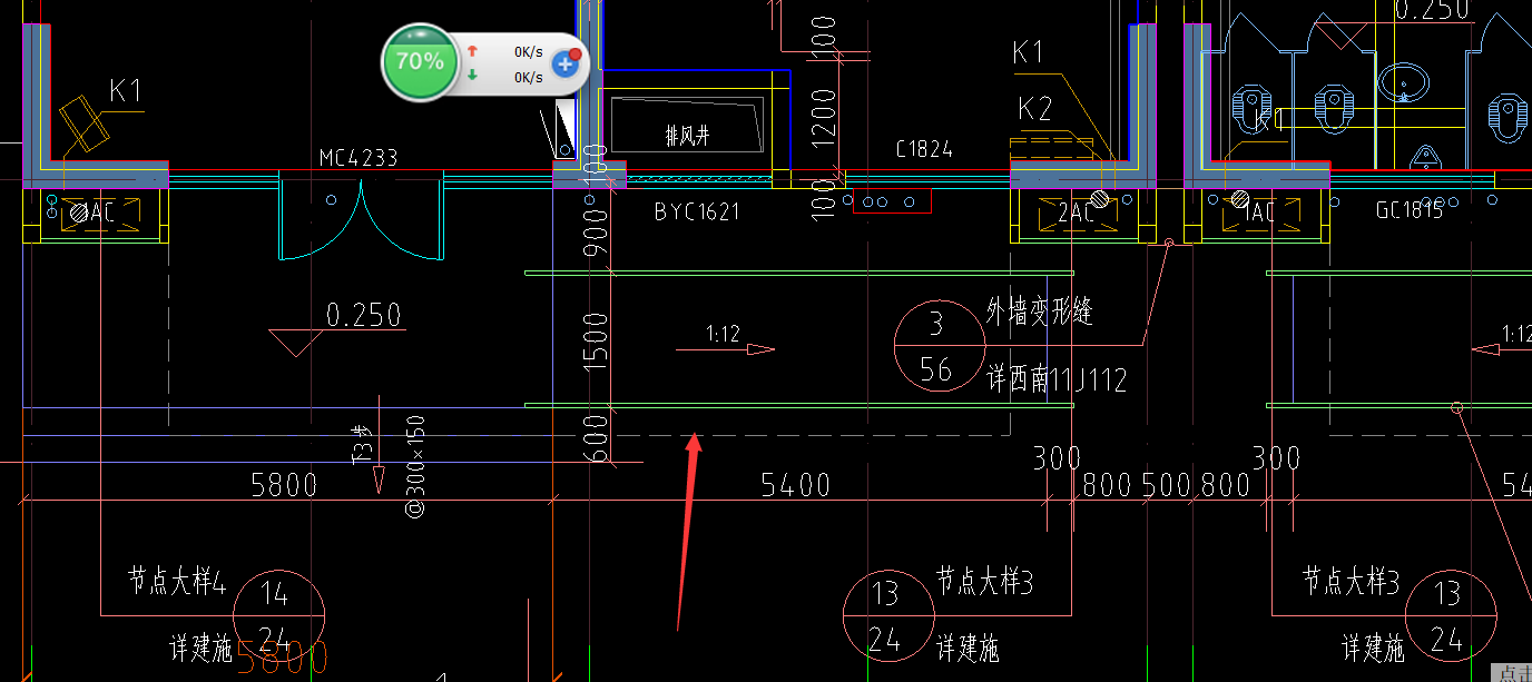 标注