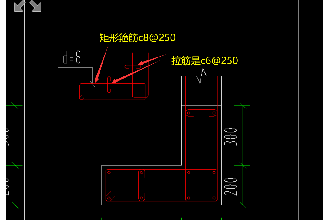 未注