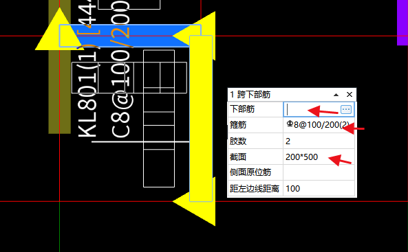 什么情况啊