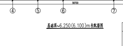 箍筋