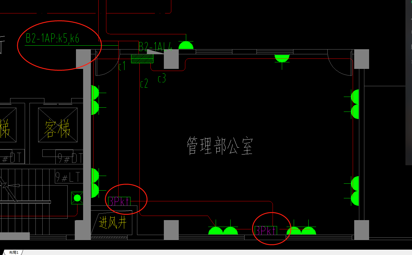 插座