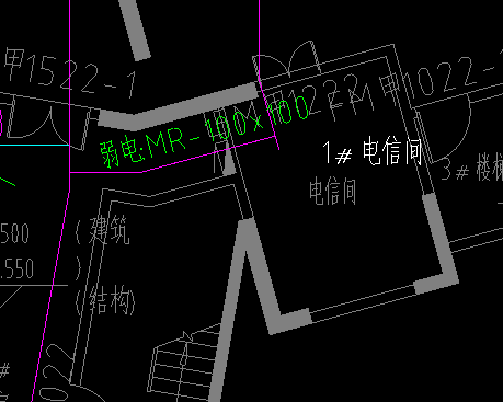 消防控制室
