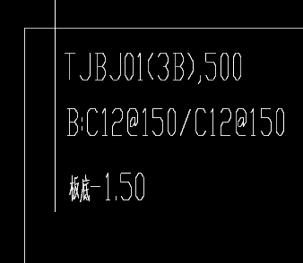 配筋表
