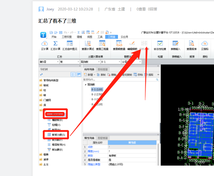 千赢官网首页登录入口服务新干线