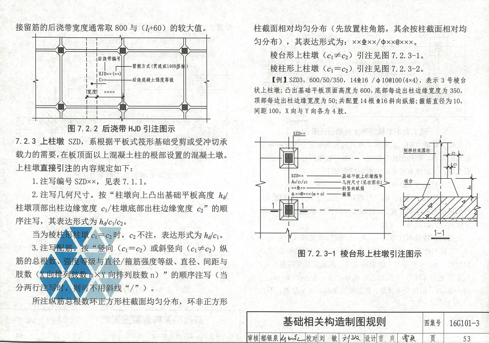千赢官网首页登录入口服务新干线