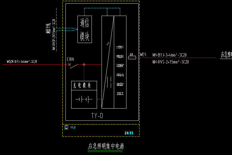 回路