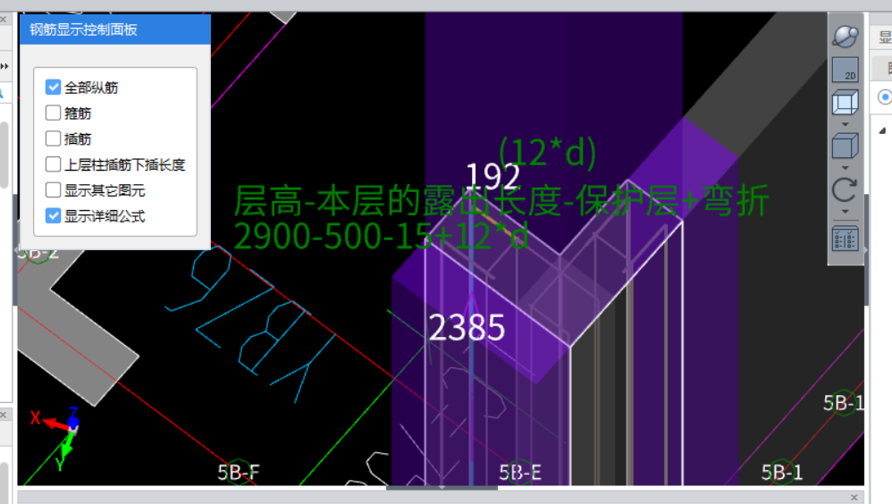 钢筋计