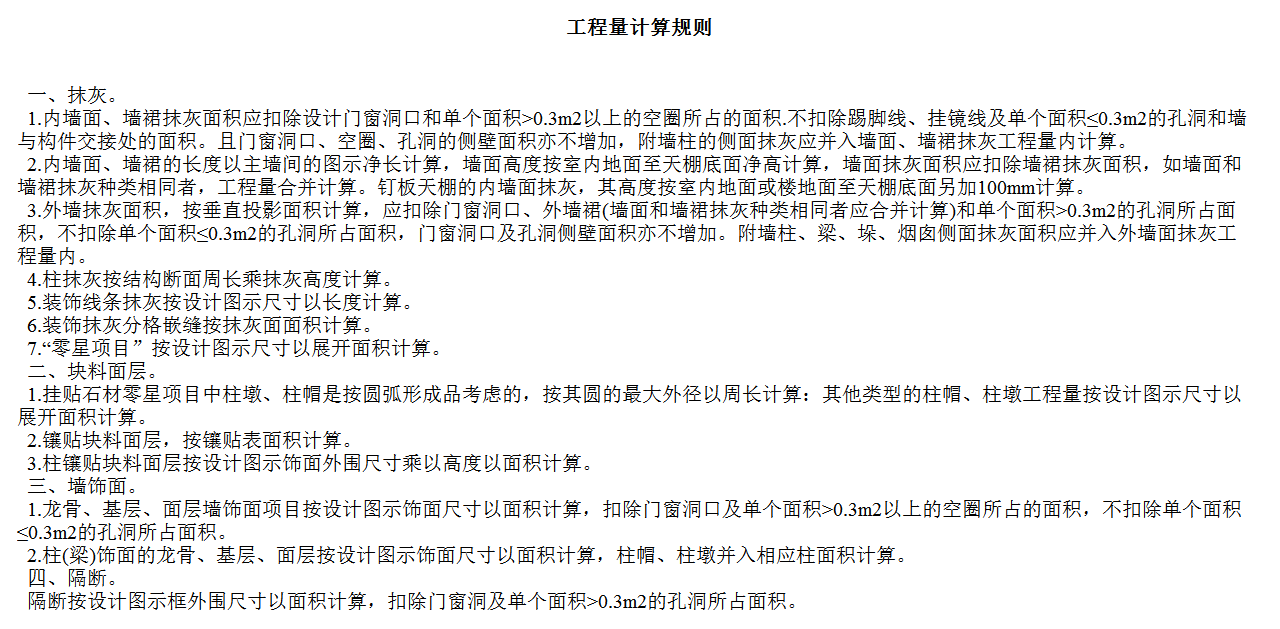 千赢官网首页登录入口服务新干线