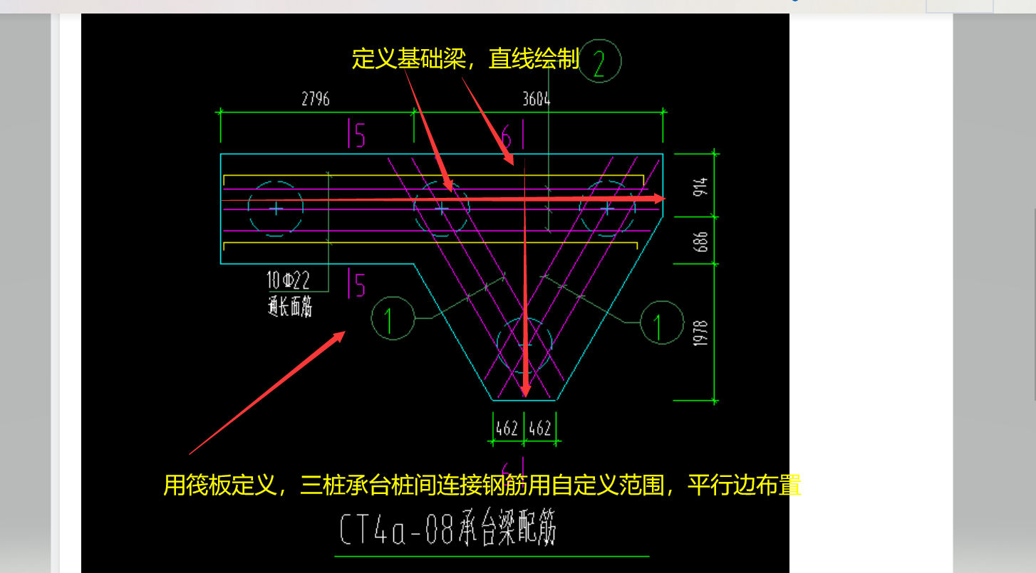 广联达服务新干线