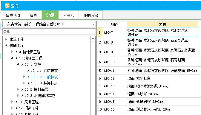 千赢官网首页登录入口服务新干线