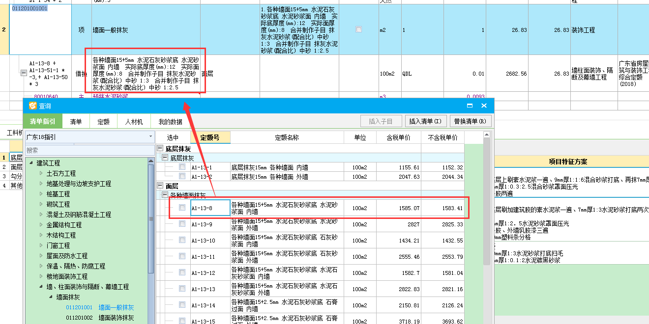 答疑解惑