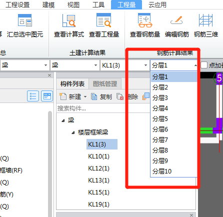 千赢官网首页登录入口服务新干线