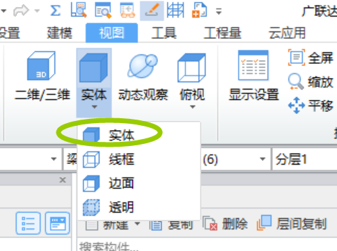 安徽省