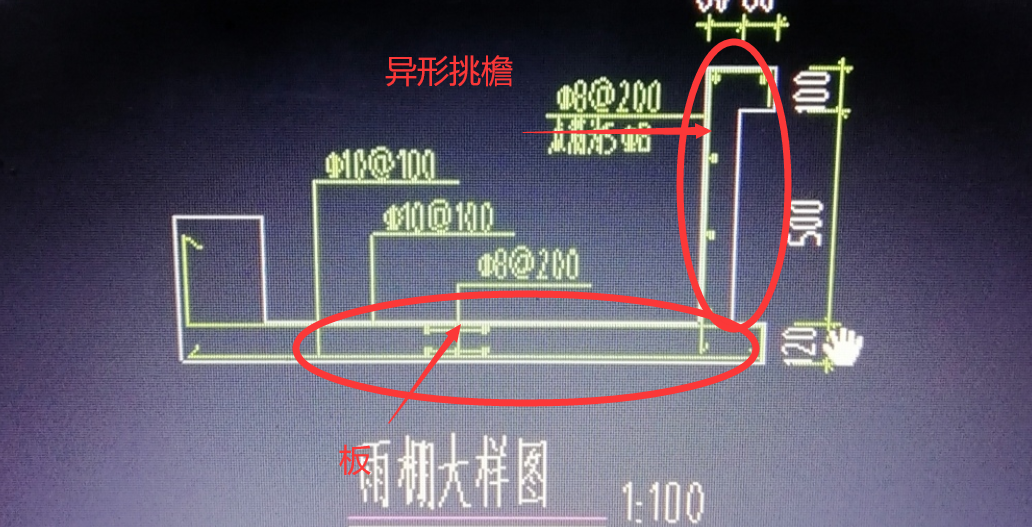 建筑行业快速问答平台-答疑解惑
