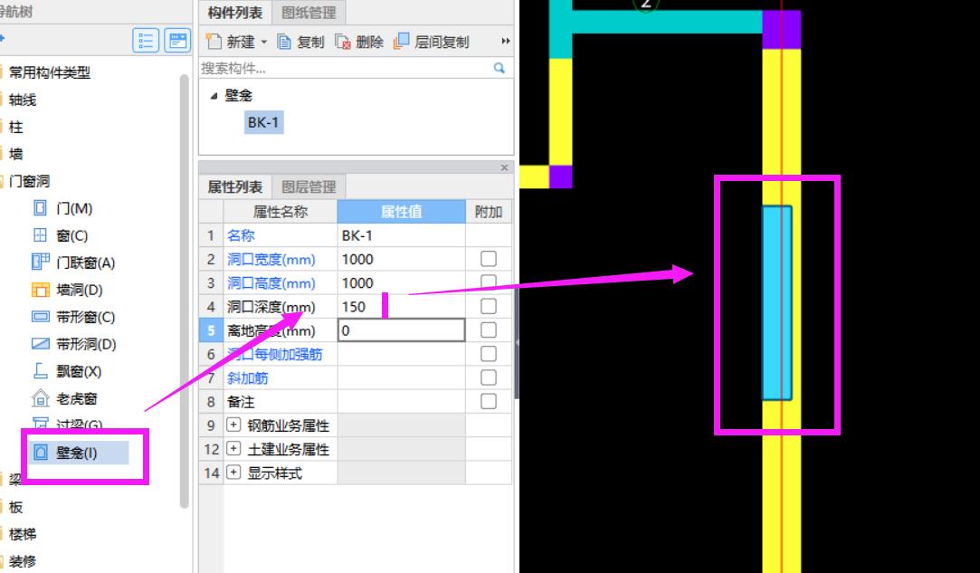 千赢官网首页登录入口服务新干线