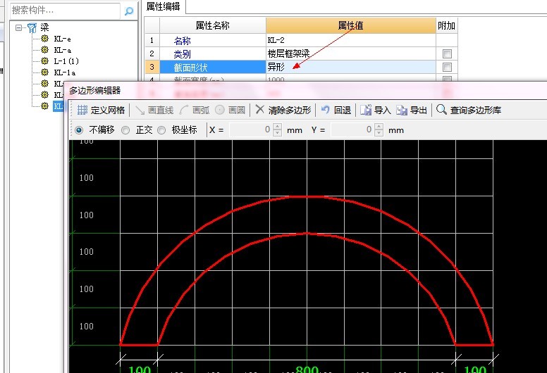 海南省