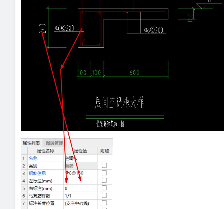 广联达服务新干线