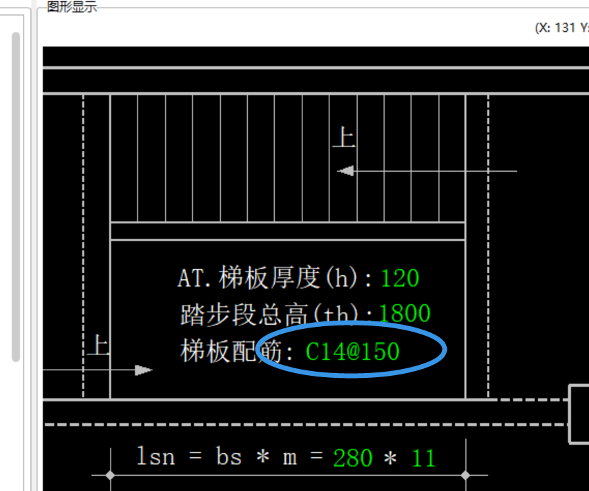 河南省